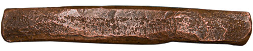 Гривна 1726 года «плата» (2)