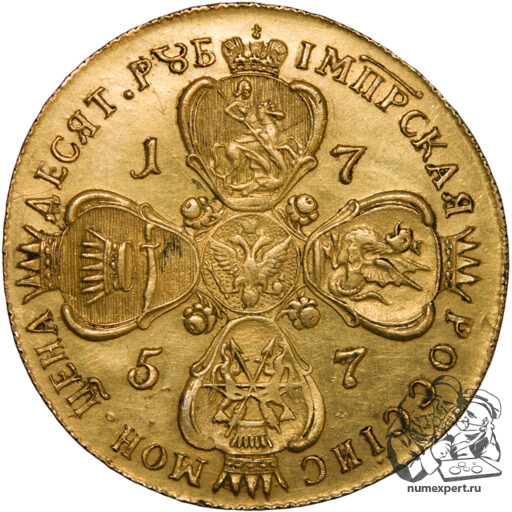10 рублей 1757 года. Портрет работы Дасье (2)
