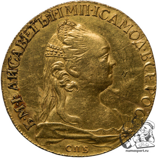 10 рублей 1757 года. Портрет работы Дасье (2)