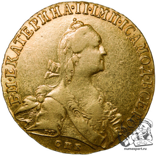 10 рублей 1767 года