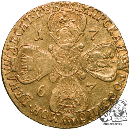 10 рублей 1767 года