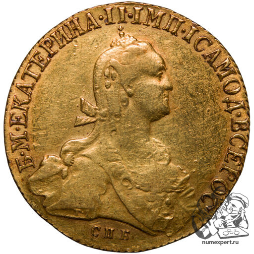 10 рублей 1775 года