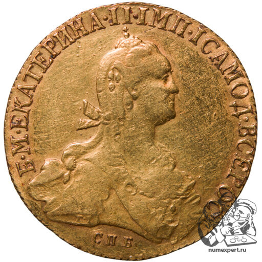 10 рублей 1775 года