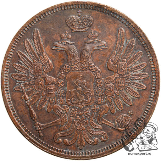 5 копеек 1850 года ВМ (3)