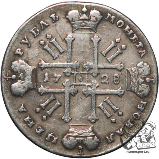 1 рубль 1728 года (8)