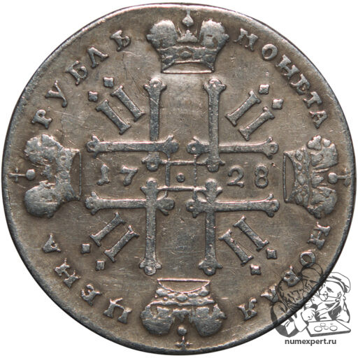 1 рубль 1728 года (8)