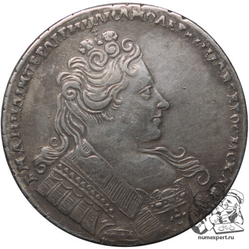 1 рубль 1732 года (3)_av