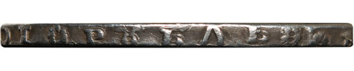1 рубль 1723 года «матрос» (2)