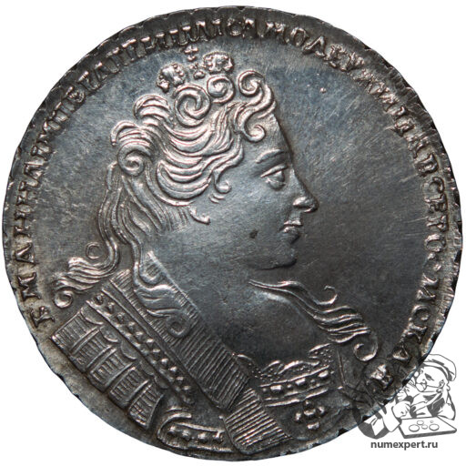 1 рубль 1732 года (4)
