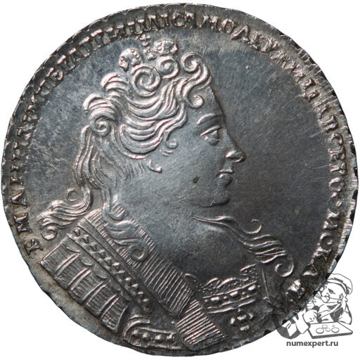 1 рубль 1732 года (4)_av